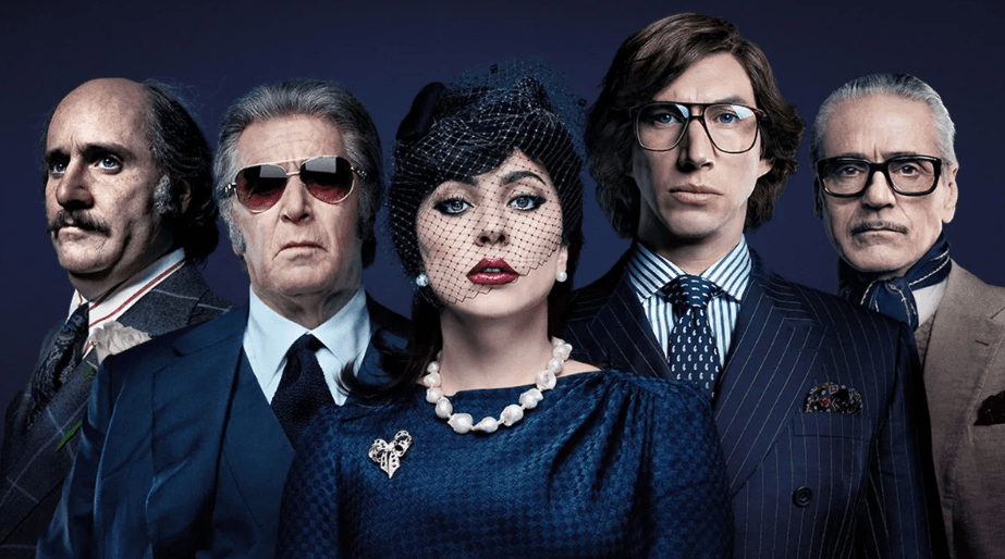 «GUCCI. Бизнес и семья» Капитонов Сад.